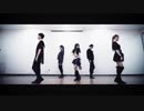 【CORNER】Hysteric Bullet　を踊ってみた【旧作補完計画】
