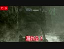 【実況】そうだ、AC4やろう! 『アーマード・コア4』 part6
