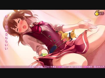 【実況】オメガラビリンスZ ダンジョンにωを求めてもよかですか？ 16