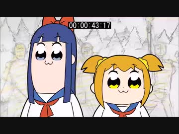 誰が何やってもポプ子とピピ美しか召喚できない動画