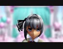 【MMD】可愛くなりたい【魂魄妖夢】