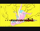 【ニコカラ】f.o.f ／ 重音テト《いちた》（Off Vocal）