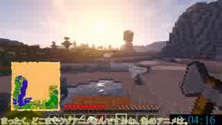 【Minecraft】5分クラフトpart50【ゆっくり実況】