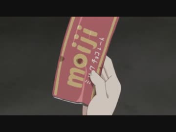 わぁいうすしお あかりうすしお大好き