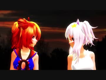 【MMD】Lamb.【せたほやこ】