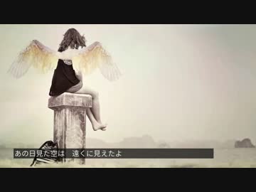 [カラオケ版] あの日見た空 [ときのそらちゃんイメージソング]