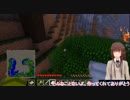 【Minecraft】5分クラフトpart51【ゆっくり実況】