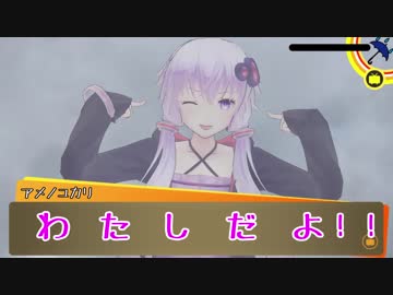 【ZX-6R】x【結月ゆかり】ゆかｘいあと夏休みV【伊吹山】編