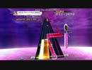 【K-Shoot_MANIA】みたらしプラトニック (feat. nicamoq)【創作譜面】