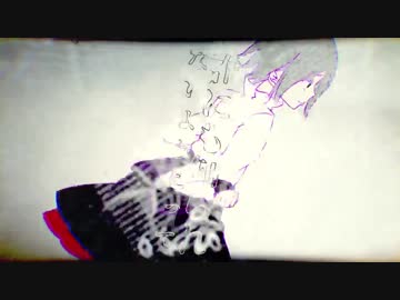 『失想ワアド』歌ってみた ver.みゅさん