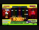 ポップンミュージック7 【EX】ハモロック（再UP+AUTO）