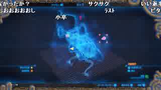 【YTL】うんこちゃん『ゼルダの伝説 ブレス オブ ザ ワイルド』part56