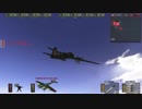 【BF1942 FHSW】Battle_of_Bougainville ブーゲンビル航空戦