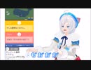 なぞなぞに正体を見破られるシロイルカ