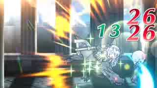 大英雄戦[オリヴァー(インファナル)]飛行部隊おまかせクリア