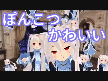 【バーチャルYoutuber】ぽんこつピックアップ その４【のらきゃっと】