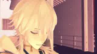 【ＭＭＤ刀剣乱舞】DEEP BLUE SONG【鶴丸】