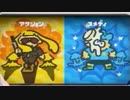 【スプラトゥーン2実況】劇場へ急げ！！【アクションVSコメディフェス】