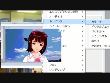 『QuQ＜クック＞』 MOVIE MAKING VIDEO PART1