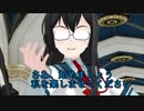 【MMD艦これ】午後の白露型 その20（前編）【紙芝居】