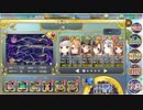 政マニ日記　H8-1寄せ動画　自分用