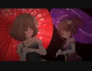 [もっと3Dリッチ] 三船さんと楓さんで 美に入り彩を穿つ [1080p]
