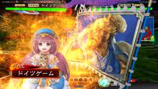 【二品下位】柵盛り流星で勝利を目指す162【vs群雄ケニア】