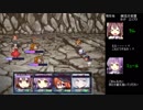 【フリーゲーム】Little Carnival #019【字幕プレイ動画】