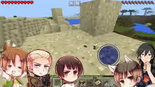 爺クラフト　part15　水も滴るいい男(笑)