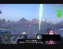 万年新兵戦場記 42 リハビリガンナー 【Planetside2】