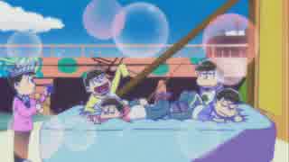 人気の チョロ松事変 動画 12本 ニコニコ動画