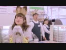 けものフレンズ イーネット「ゆうちょと、フレンズに、」TVCM15秒と6秒