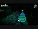 【マリオオデッセイ】期待の新作ゲームを仕事終わりに実況しました◆7