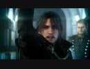 ファイナルファンタジーXV ロイヤル エディション トレーラー