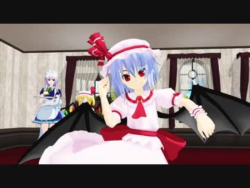 レミリア、歓喜のダンス