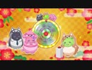 【2018年】デレステ宝くじの結果