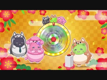 【2018年】デレステ宝くじの結果