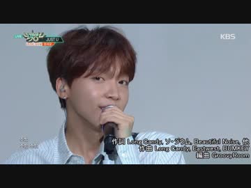 好き勝手に選ぶ25曲2017年男子グループ・ソロ編