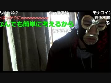 20180116　暗黒放送　これから生きていけなくなった放送