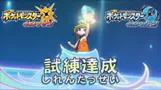 人気の モクロー 動画 87本 2 ニコニコ動画