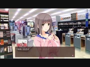 新妻レ○プ！旦那と化した先輩.mp11