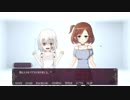 得体のしれない病を恐れて『ヤミクイウサギ』を実況した part2
