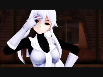 【MMD艦これ】Satisfaction　【矢矧】