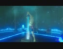 【実況】ゼルダの伝説　ブレス オブ ザ ワイルド を初見実況プレイ part73（DLC第1弾 part3）
