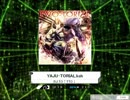 YAJU-TORIAL.ksh