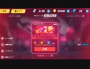 【崩壊3rd】BOSS侵攻 Lv.ゴッドファーザー（盾無し）219万ダメージ
