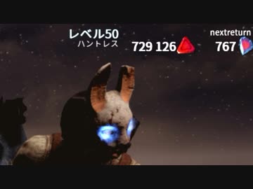 【Dead by Daylight】殺 し て み た part13【ゆっくり実況プレイ】