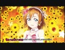 【ラブライブ】μ'sランキングソングメドレー（Twitterによる集計）