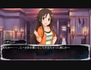 こずきりのソード・ワールド2.0with邪眼姫_3-3【VOICEROID＆ゆっくりTRPG】