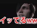 サイコブレイク2 「悪夢、再開!」　Part.19